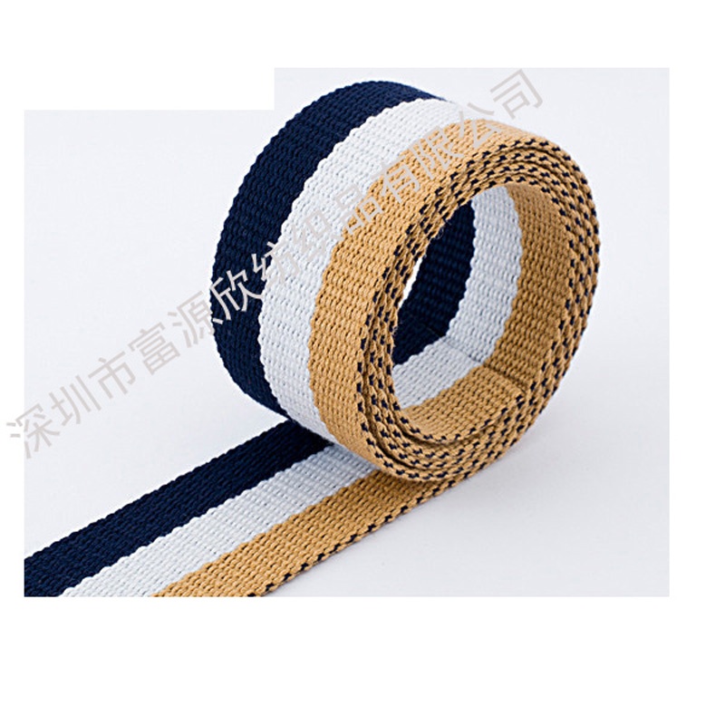 ribbons, Wholesale Grosgrain Ribbon